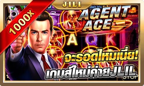 สล็อตฝากถอนไม่มีขั้นต่ำ